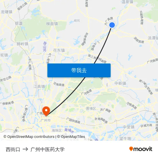 西街口 to 广州中医药大学 map