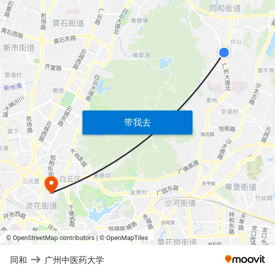 同和 to 广州中医药大学 map