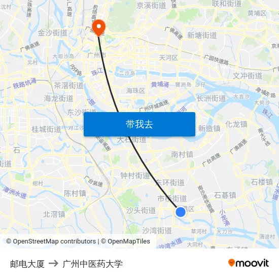 邮电大厦 to 广州中医药大学 map