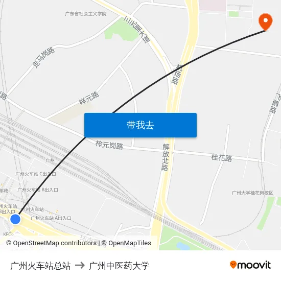 广州火车站总站 to 广州中医药大学 map