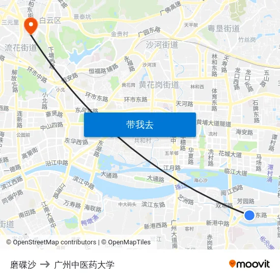 磨碟沙 to 广州中医药大学 map