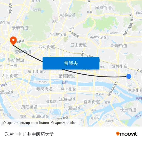 珠村 to 广州中医药大学 map