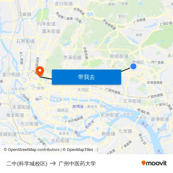 二中(科学城校区) to 广州中医药大学 map