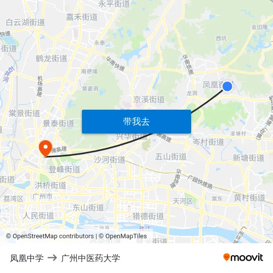 凤凰中学 to 广州中医药大学 map