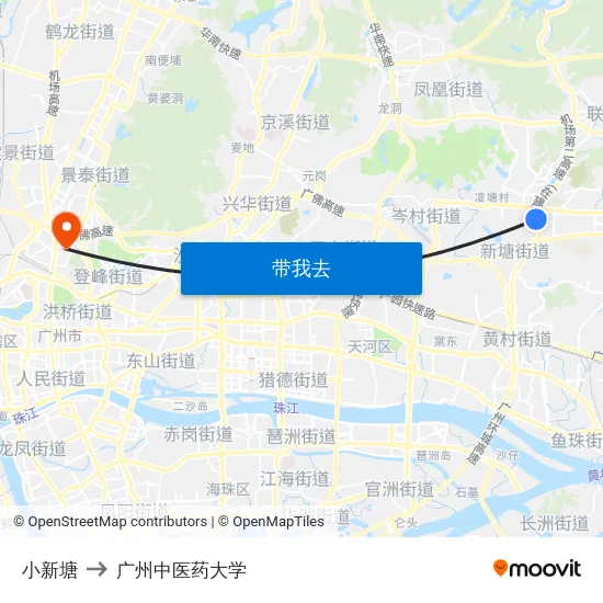 小新塘 to 广州中医药大学 map