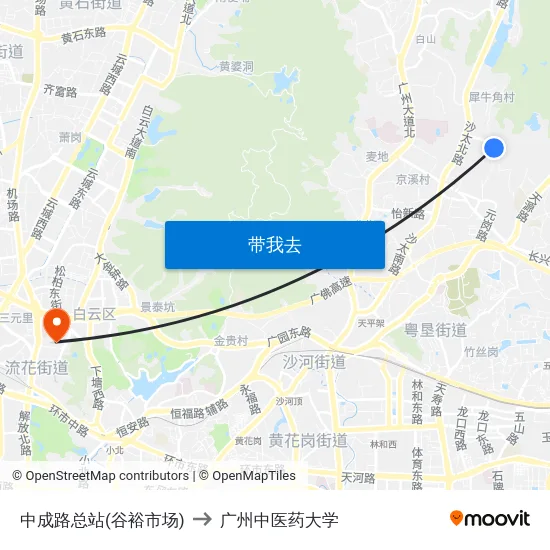 中成路总站(谷裕市场) to 广州中医药大学 map
