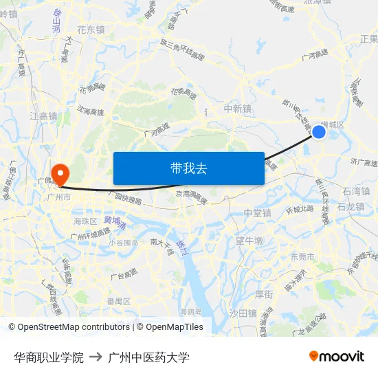 华商职业学院 to 广州中医药大学 map