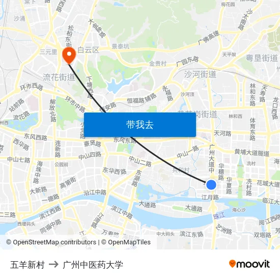 五羊新村 to 广州中医药大学 map