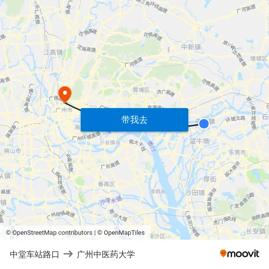 中堂车站路口 to 广州中医药大学 map