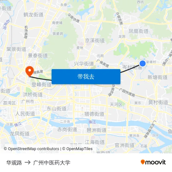 华观路 to 广州中医药大学 map