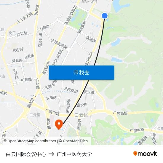 白云国际会议中心 to 广州中医药大学 map