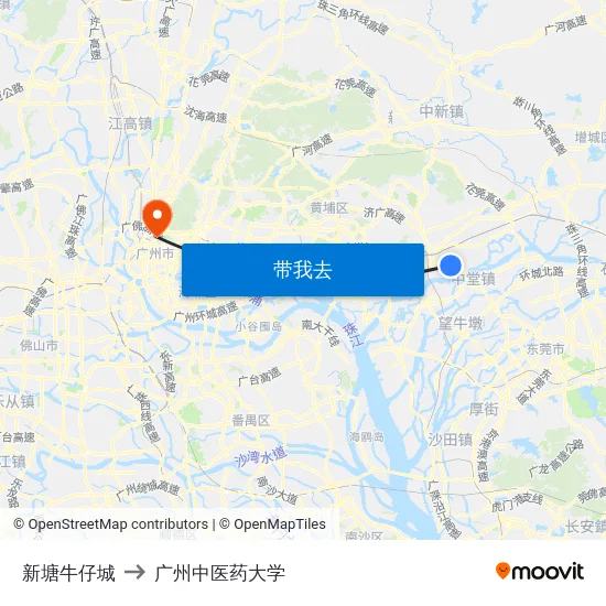 新塘牛仔城 to 广州中医药大学 map