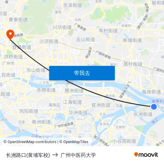 长洲路口(黄埔军校) to 广州中医药大学 map