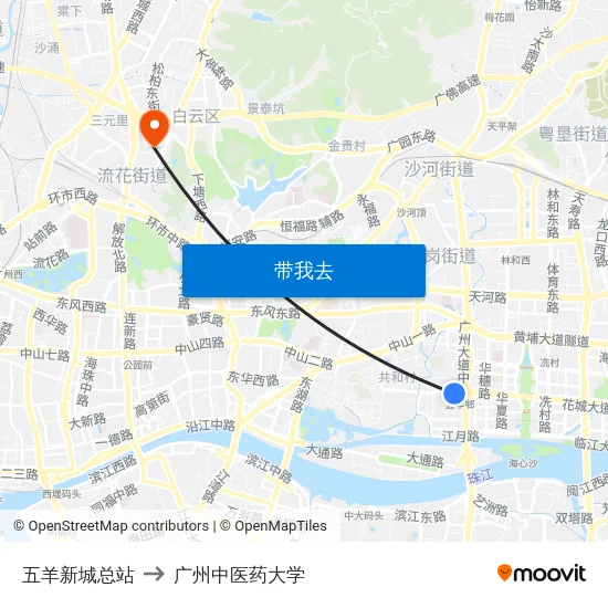 五羊新城总站 to 广州中医药大学 map