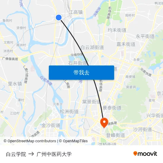 白云学院 to 广州中医药大学 map
