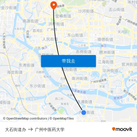 大石街道办 to 广州中医药大学 map