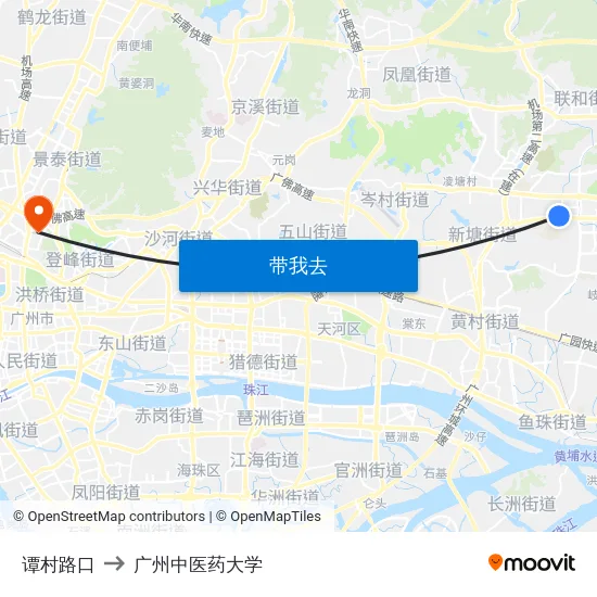 谭村路口 to 广州中医药大学 map