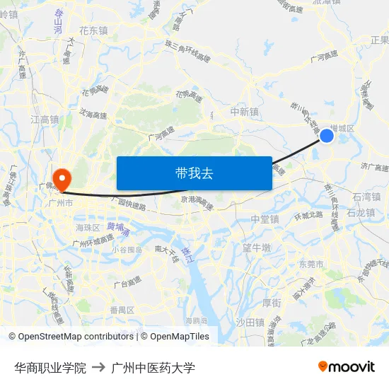 华商职业学院 to 广州中医药大学 map
