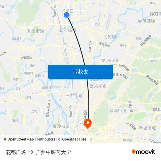 花都广场 to 广州中医药大学 map