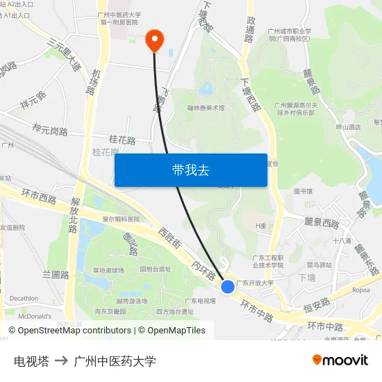 电视塔 to 广州中医药大学 map