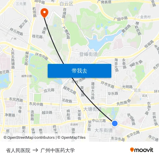 省人民医院 to 广州中医药大学 map