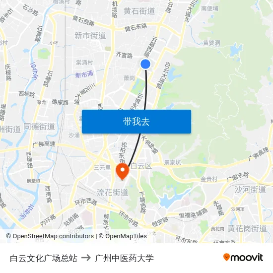白云文化广场总站 to 广州中医药大学 map