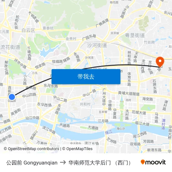 公园前 Gongyuanqian to 华南师范大学后门 （西门） map