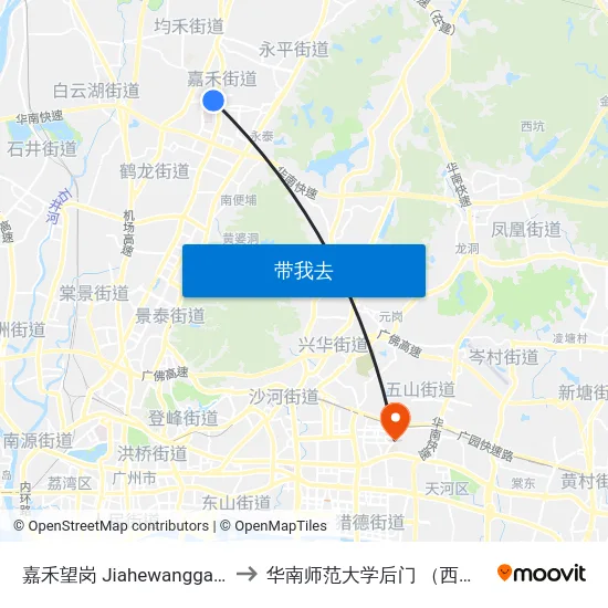 嘉禾望岗 Jiahewanggang to 华南师范大学后门 （西门） map