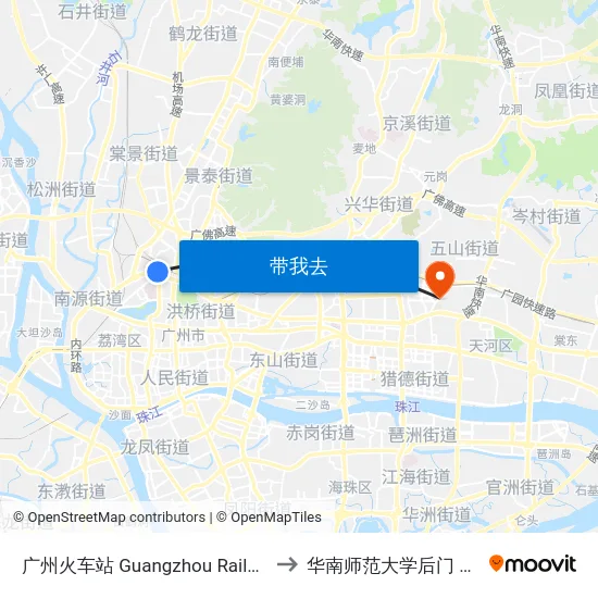 广州火车站 Guangzhou Railway Station to 华南师范大学后门 （西门） map
