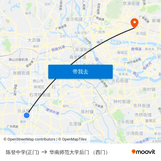 陈登中学(正门) to 华南师范大学后门 （西门） map