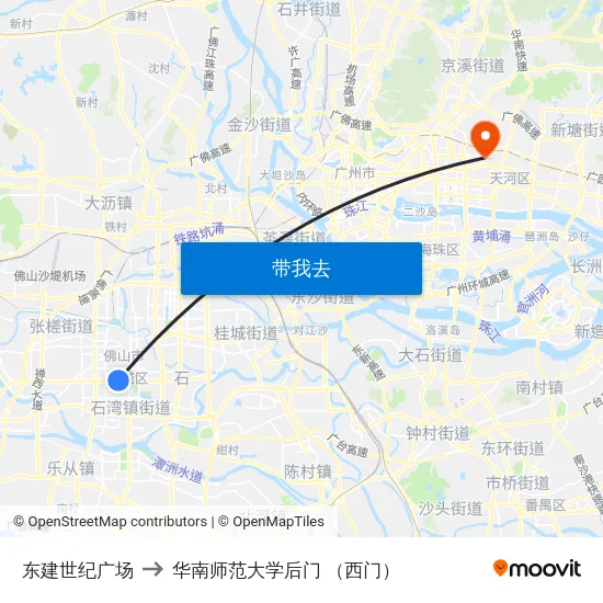 东建世纪广场 to 华南师范大学后门 （西门） map