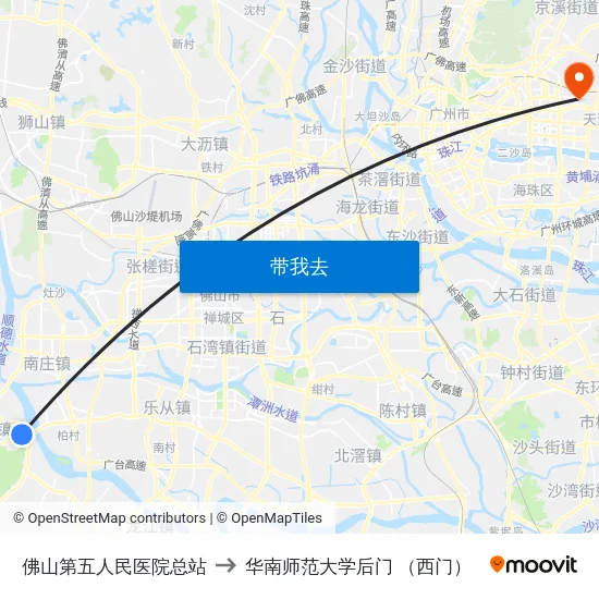 佛山第五人民医院总站 to 华南师范大学后门 （西门） map