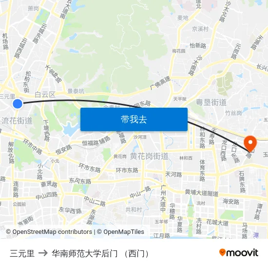 三元里 to 华南师范大学后门 （西门） map