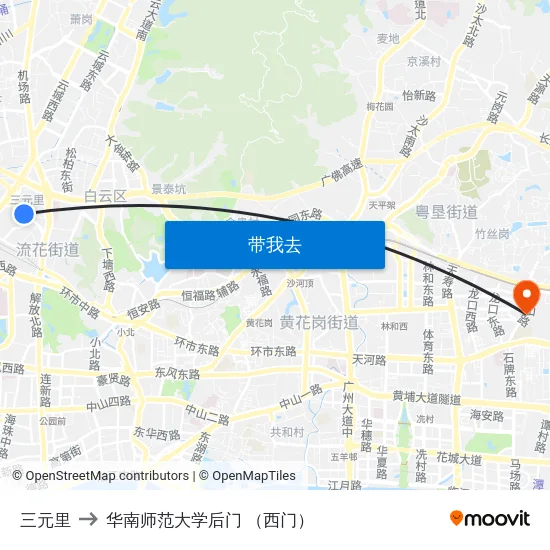 三元里 to 华南师范大学后门 （西门） map