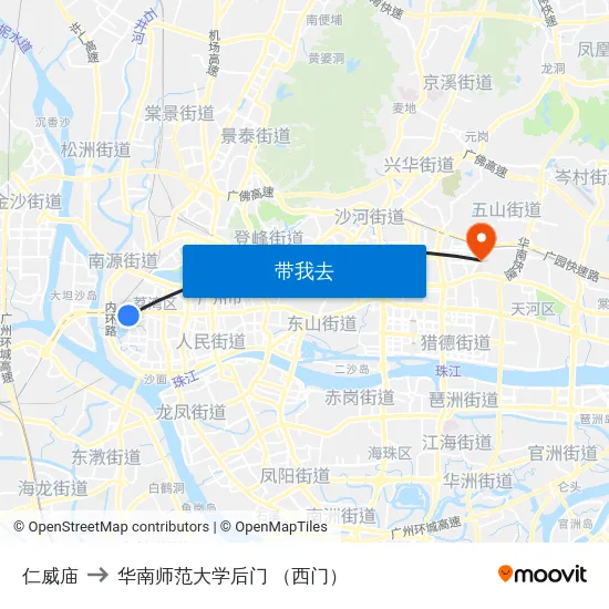 仁威庙 to 华南师范大学后门 （西门） map