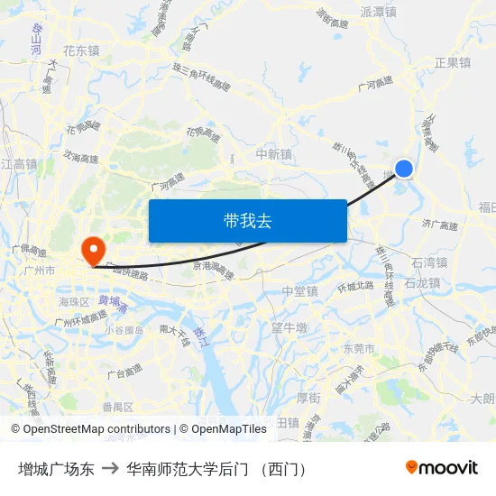 增城广场东 to 华南师范大学后门 （西门） map