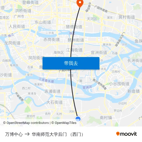 万博中心 to 华南师范大学后门 （西门） map