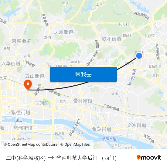 二中(科学城校区) to 华南师范大学后门 （西门） map
