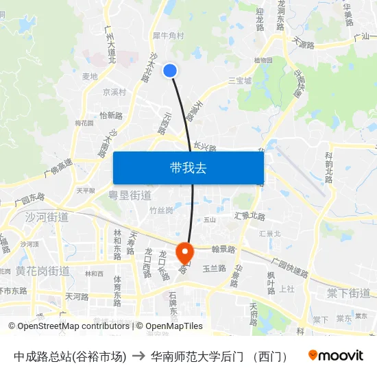 中成路总站(谷裕市场) to 华南师范大学后门 （西门） map