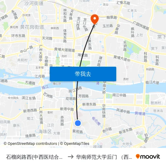 石榴岗路西(中西医结合医院) to 华南师范大学后门 （西门） map