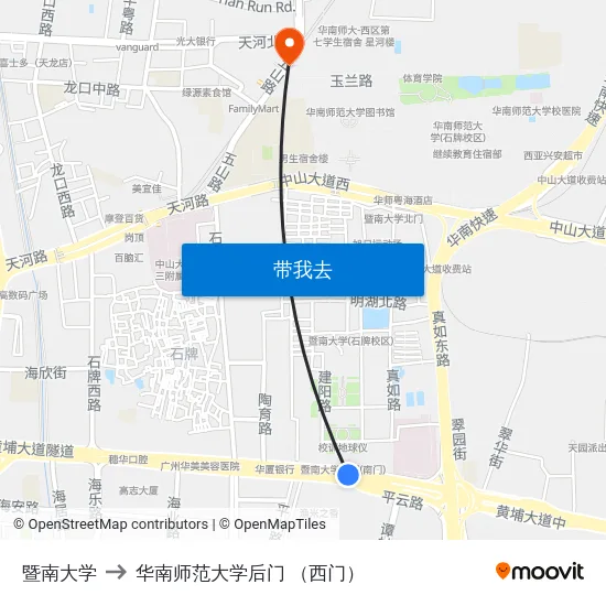 暨南大学 to 华南师范大学后门 （西门） map