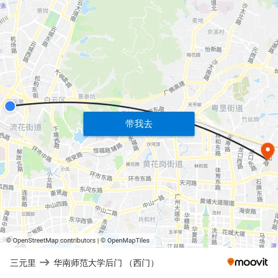 三元里 to 华南师范大学后门 （西门） map