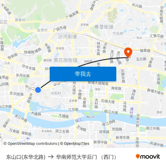 东山口(东华北路) to 华南师范大学后门 （西门） map