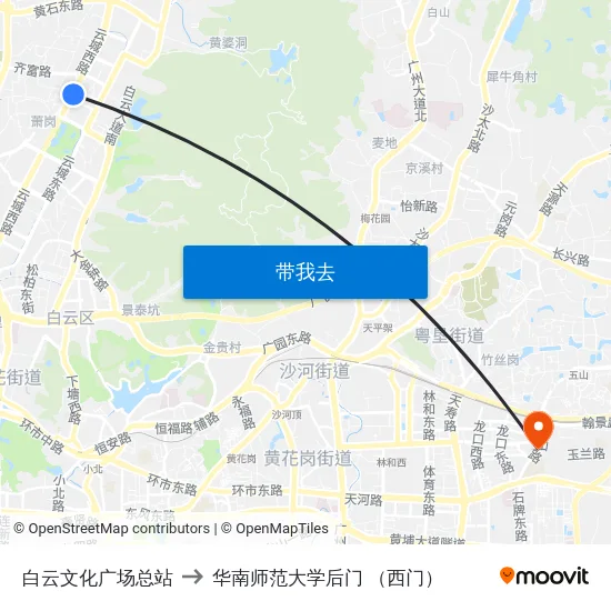 白云文化广场总站 to 华南师范大学后门 （西门） map