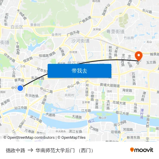 德政中路 to 华南师范大学后门 （西门） map