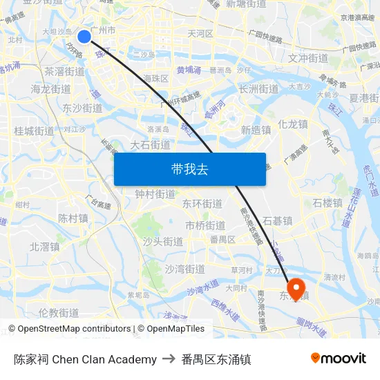 陈家祠 Chen Clan Academy to 番禺区东涌镇 map