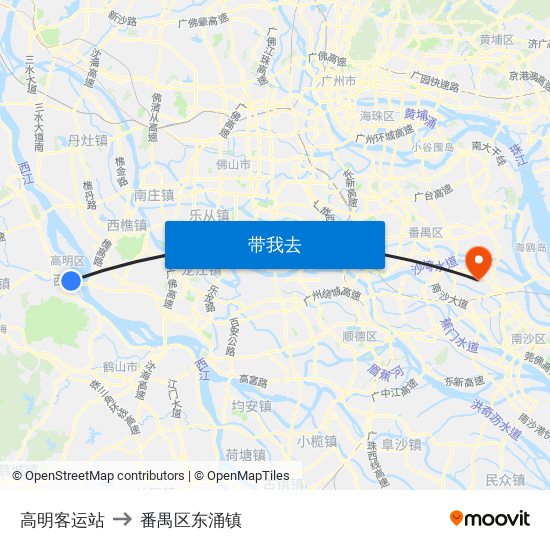 高明客运站 to 番禺区东涌镇 map