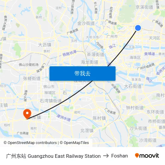 广州东站 Guangzhou East Railway Station to Foshan map