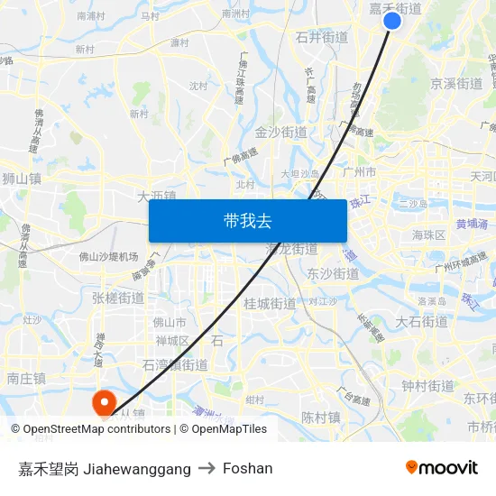嘉禾望岗 Jiahewanggang to Foshan map