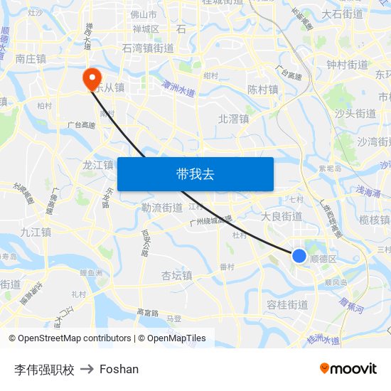 李伟强职校 to Foshan map